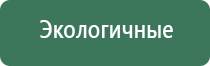 пепельница chrome hearts