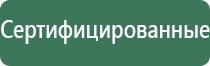 зажигалка газовая tescoma presto