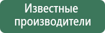 пепельницы с крышкой