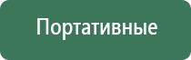 зажигалка честерфилд газовая