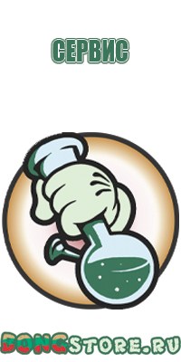 трубки для курения деревянные
