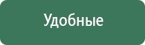 пепельница мельхиор
