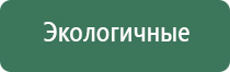 пои акриловые шары