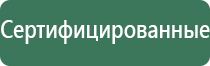 турбо зажигалка для пайки