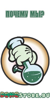 пепельница из меди