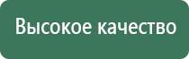 вапорайзеры linx keep it mello