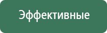 зажигалка для сигарет электронная беспламенная