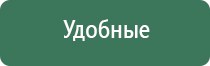 японские капли для глаз premium 40