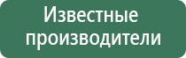 пепельница в виде лаптя
