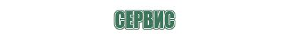 мини пепельница