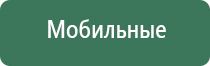 пепельницы хрусталь