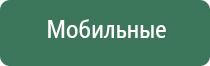 комплектующие для стеклянных бонгов