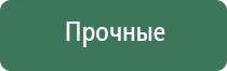 кондукционные вапорайзеры