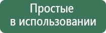 пепельница из панциря черепахи