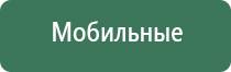 пепельница из янтаря