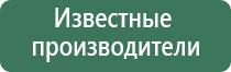 вапорайзер arizer go