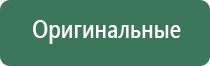 пепельницы в подарок красивые