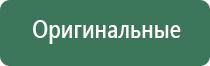 портсигар с зажигалкой и выбросом