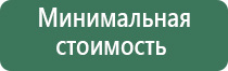 пепельницы stl