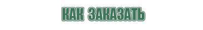 газовые зажигалки металлические