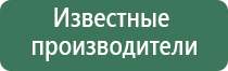 литье пепельницы