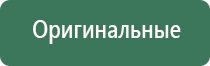 декоративная пепельница