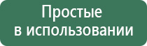 вапорайзер snoop dogg g pen elite