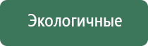 вапорайзер volcano analog easy valve